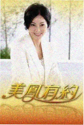 移动端首屏数据观测资讯配图