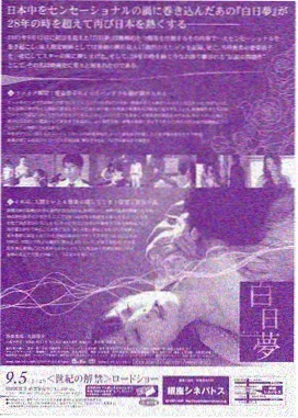 动画档归档检索牌招牌示意图